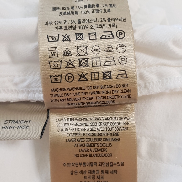 BURBERRY ⚡Like NEW⚡ Straight High-Rise Button Fly White Jeans Size 31 - Picture 13 of 15